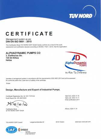 Сертифікат якості по ISO 9001 для Alpha Dynamics